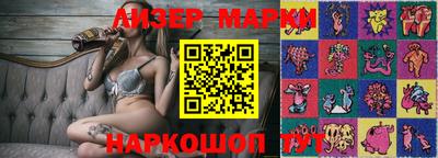 кокаин VHQ Заводоуковск