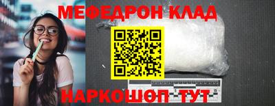 кокаин VHQ Заводоуковск