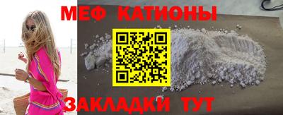 тгк Жуковский