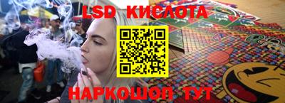 таблы Заволжье