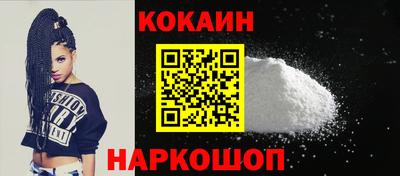 таблы Заволжье