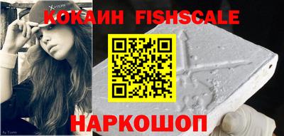 таблы Заволжье