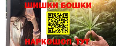 таблы Заволжье