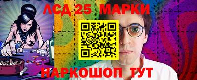 кокаин VHQ Заводоуковск