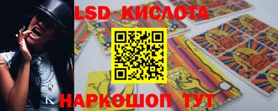 кокаин VHQ Заводоуковск