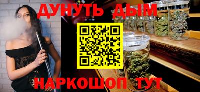 таблы Заволжье