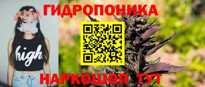 таблы Заволжье
