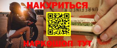 таблы Заволжье