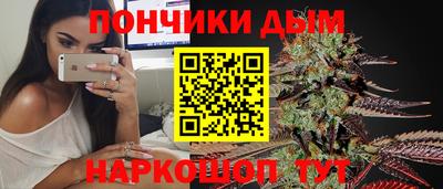 тгк Жуковский