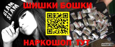 тгк Жуковский