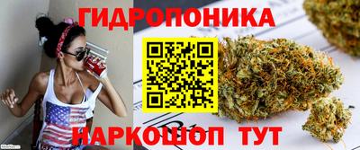 таблы Заволжье