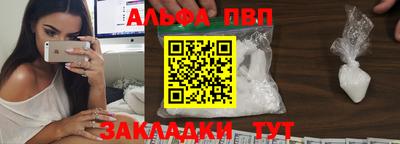 кокаин VHQ Заводоуковск