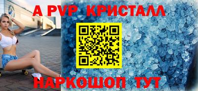 кокаин VHQ Заводоуковск