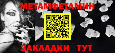 кокаин VHQ Заводоуковск