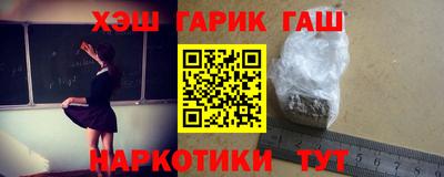 таблы Заволжье